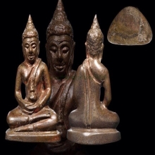 พระกริ่งนวลจันทร์