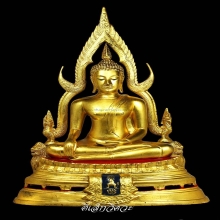 พระพุทธชินราช จปร. ปี2519หน้าตัก5.9