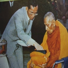 พระปิดตามหาเสน์ห หลวงปู่โต๊ะ วัดประดู่ฉิมพลี