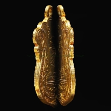 เหรียญหลวงปู่เอี่ยม วัดหนัง ปี15 เนื้อทองคำ 
