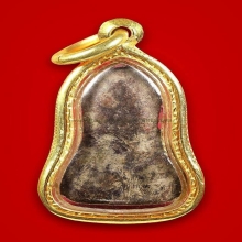พระท่ากระดานน้อยกรุท่าเสาร์กาญจนบุรี