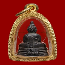 รูปหล่อปั้มหลวงพ่อโสธรปี 2500 หน้ากลาง สวยแชมป์