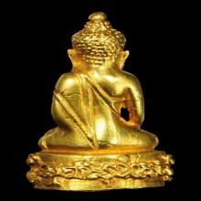 พระกริ่งฟ้าแจ้งปี2516เนื้อทองคำ