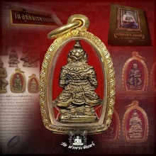 ท้าวเวสสุวรรณ วัดสุทัศน์ พิมพ์ฐานผ้าทิพย์ ปี๒๔๙๐