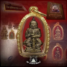 ท้าวเวสสุวรรณ วัดสุทัศน์ พิมพ์ฐานผ้าทิพย์ ปี๒๔๙๐