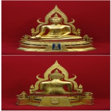 พระพุทธชินราช ภปร แม่ทัพภาค3 ปี2517 หน้าตัก 9นิ้ว