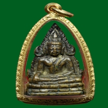 พระพุทธชินราช อินโดจีน หน้าพระประธาน วัดสุทัศน์ ปี 2485 