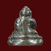 พระกริ่งรุ่นแรกหลวงปู่โต๊ะ วัดประดู่ฉิมพลี