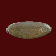 พระกริ่งรุ่นแรกหลวงปู่โต๊ะ วัดประดู่ฉิมพลี