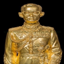 พระบรมรุปในหลวง รัชกาลที่ 9