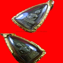 หลวงพ่อโสธรวงแหวน 57-57