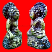 พระกริ่งฟ้าผ่า วัดดอนยานนาวา