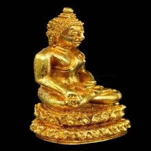 พระกริ่งทองคำแสนพลปี2516