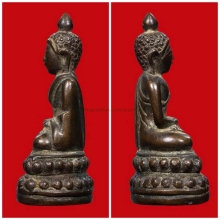 กริ่งสวนเต่า องค์ดารา