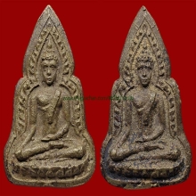 หลวงพ่อเงินชินราชเข่าลอย2หน้าผิวก้านมะลิสวย4แชมป์สนามใหญ่