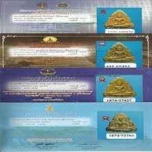 หลวงพ่อเงินชินราชเข่าลอย2หน้าผิวก้านมะลิสวย4แชมป์สนามใหญ่