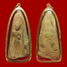 พระลีลาเม็ดขนุน กรุวัดป่ามืด