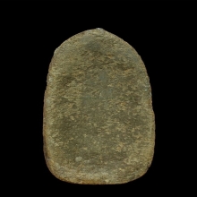 พระลีลาหย่อง