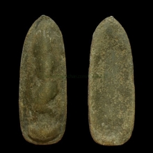 พระลีลาหย่อง