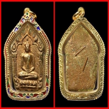 ขุนแผนพรายกุมารบล็อกนิยม ฝังตะกรุดคู่ ลป.ทิม ที่สุดของที่สุด