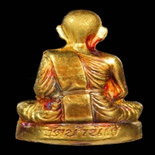 หลวงพ่อคูณ. ปั้มเทพประทานพร เนื้อทองคำ**