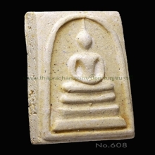 118 ปี สมเด็จโต วัดระฆัง No.608
