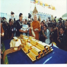 งานปิดโครงการช่วยชาติ ลต.มหาบัว อ่านแล้วซาบซึ้งยิ่ง