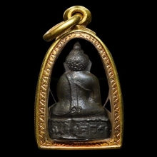 พระกริ่งน้อยนเรศวร 