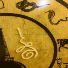 ผ้ายันต์จันทรภานุ หลักเมืองนครศรีธรรมราช