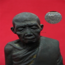 หลวงปู่ทิม วัดระหารไร่ รุ่นแรก 5นิ้ว แชมป์แน่ๆ