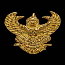 รับเช่าองค์พญาครุฑและพระเครื่องสายพระอาจารย์วราห์ทุกรุ่น