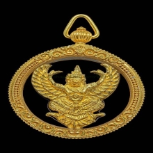 รับเช่าองค์พญาครุฑและพระเครื่องสายพระอาจารย์วราห์ทุกรุ่น