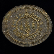 องค์พ่อจตุคามรามเทพ.ปี2530เนื้อไม้(รุ่นแรก)(สวยแชมป์)