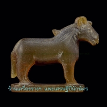 นักษัตรปีม้า หลวงพ่ออ่ำ วัดหนองกะบอก