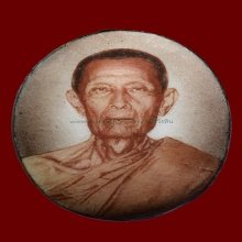 ล็อคเก็ตหลวงปู่โต๊ะ หลังหนังสือจีน