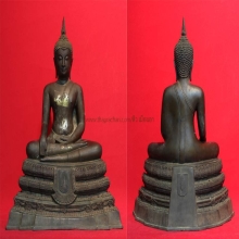 พระศรีสรรเพชญ ปี ๒๕๑๗ วัดมหาธาตุยุวราชรังสฤษฎิ์ ท่าพระจันทร์