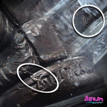 รูปเหมือนปั๊มรุ่นแรก หลวงพ่อคูณ เทพประทานพร (นิยม ด ขีด)