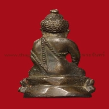 พระกริ่งบาเก็งรุ่น ๓ เจ้าคุณศรีฯ(สนธิ์) ปี ๒๔๘๘ วัดสุทัศน์ฯ