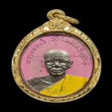 นางกวักยอดนิยมหลวงพ่อแจ๋วัดโพธิ์เฉลิมรักษ์เนื้ออัลปาก้า