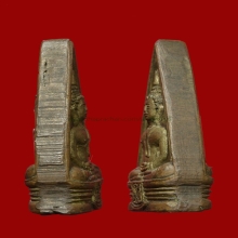 ล.พ.โสธร ปี 2497 พิมพ์ 56-57