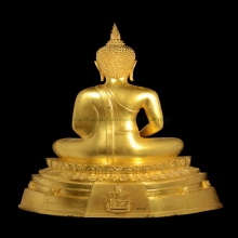 พระบูชาพระพุทธนิโรคันตรายชัยวัฒน์จตุรทิศ ปี 2539