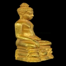 พระกริ่งปุณณฉันโทหลวงปู.เฮี้ยงวัดป่าชลบุรีเนื้อทองคำ