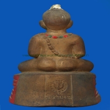 กุมารทองหลวงพ่อเต๋รุ่น4เนื้อดิน7ป่าช้า