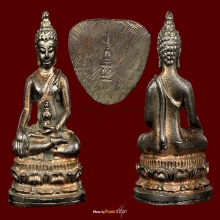 พระชัยวัฒน์นเรศวรเมืองงาย