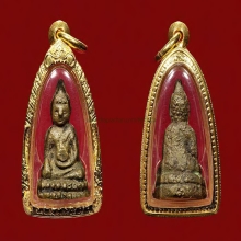 พระชัยวัฒน์ คุณแม่บุญเรือนพิมพ์ใหญ่