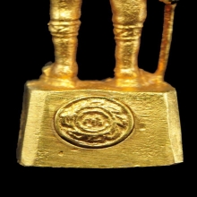 พระกริ่งสมเด็จพระเอกาทศรถกองทัพที่3ปี2517ทองคำ