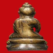 กริ่งจีนใหญ่ ( นอก )