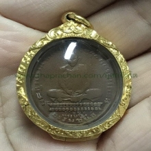 2 ใบประกาศ เหรียญหลวงพ่อเดิม วัดหนองโพ ปี2482 บล็อคแตกนิยม