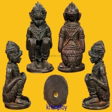 หนุมาน ๕๐๐ ลป.ทิม วัดละหารไร่ จ.ระยอง