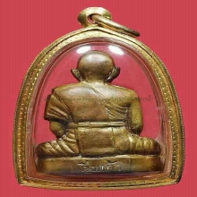 รูปเหมือนปั๊มหลวงปู่เผือก วัดกิ่งแก้ว รุ่นหลังตะเข็บ ปี 2502